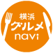 横浜グルメnavi